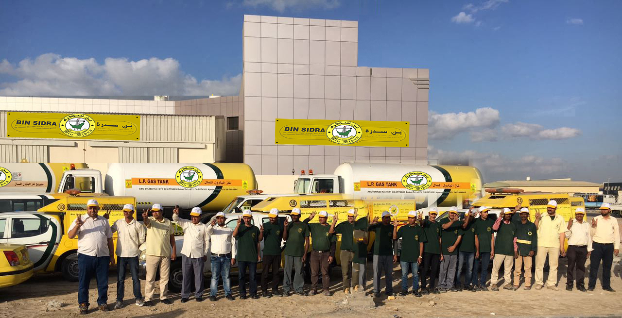 Bin Sidra National Petrogas